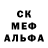 Alpha PVP крисы CK Tony Kindle