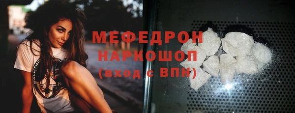 PSILOCYBIN Майский
