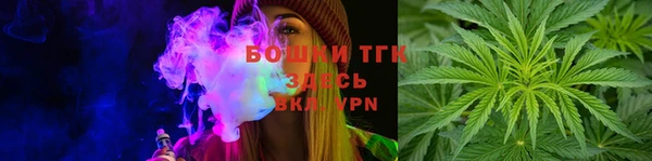 амфетамин Магадан
