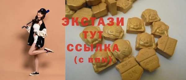 амфетамин Магадан