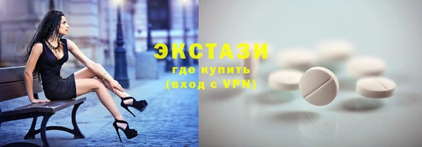 каннабис Магас