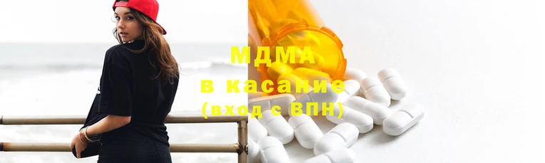 PSILOCYBIN Майский