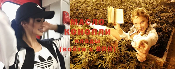 PSILOCYBIN Майский