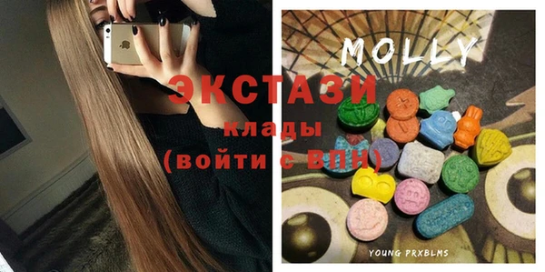 каннабис Магас
