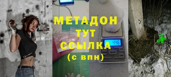 прущие грибы Лихославль