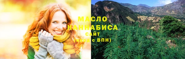 PSILOCYBIN Майский