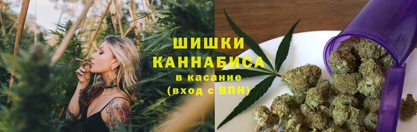 амфетамин Магадан