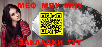 дурь Обь