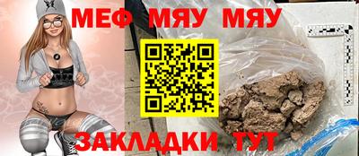 каннабис Нягань