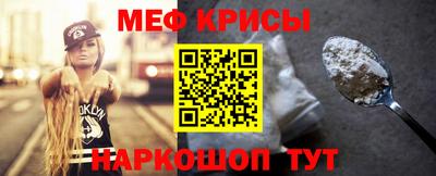 каннабис Нягань