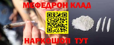 каннабис Нягань