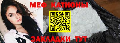 кокаин перу Обнинск