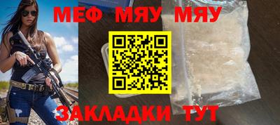 каннабис Нягань