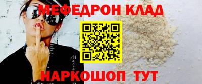 кокаин колумбия Берёзовский