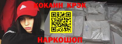 дурь Обь