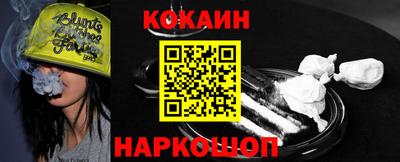 метадон Беслан