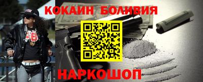 каннабис Нягань