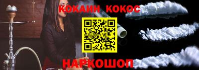 метадон Беслан