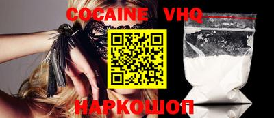 каннабис Нягань