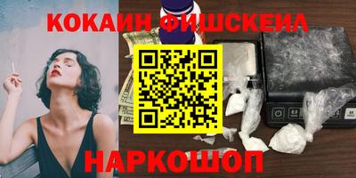 кокаин колумбия Берёзовский