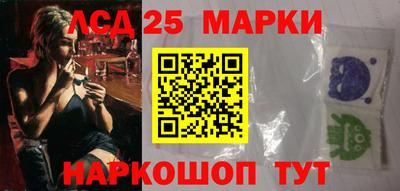 каннабис Нягань
