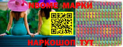 кокаин колумбия Берёзовский