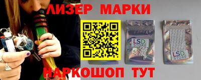 кокаин колумбия Берёзовский