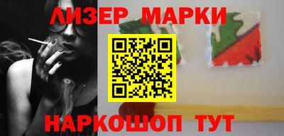 каннабис Нягань
