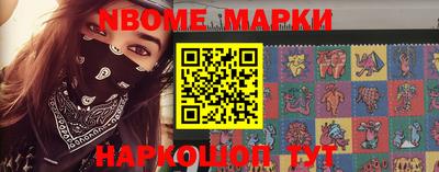 дурь Обь