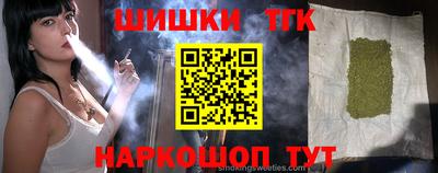 дурь Обь