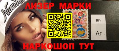 дурь Обь