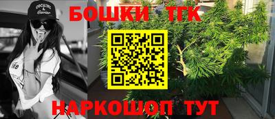 кокаин перу Обнинск