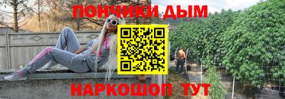 кокаин перу Обнинск
