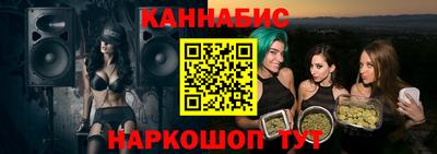 дурь Обь