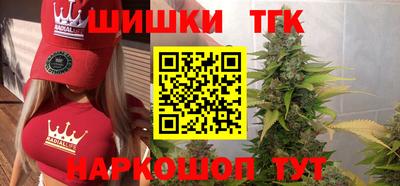 каннабис Нягань