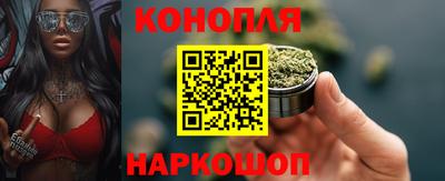 дурь Обь