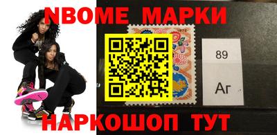 кокаин колумбия Берёзовский