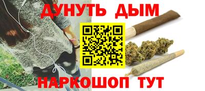 дурь Обь
