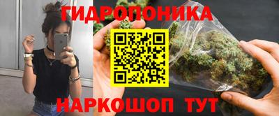 дурь Обь