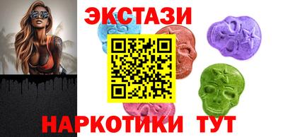 дурь Обь