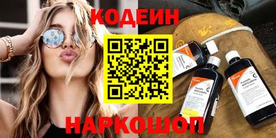 каннабис Нягань