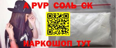 каннабис Нягань