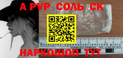 кокаин колумбия Берёзовский