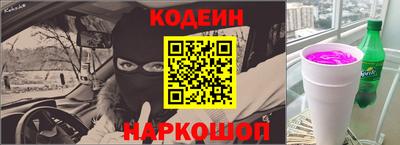 каннабис Нягань
