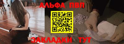 каннабис Нягань