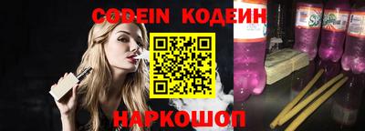 дурь Обь