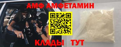 метадон Беслан