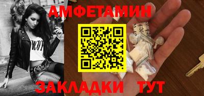 кокаин перу Обнинск