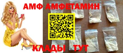 дурь Обь