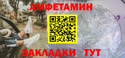 метадон Беслан